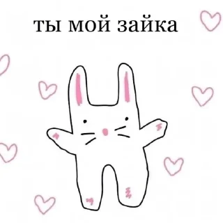 Sticker ࣪ ུ۪ . seungmin ࣪. @foreshdwst - 2