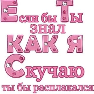 Sticker ࣪ ུ۪ . seungmin ࣪. @foreshdwst - 8