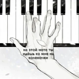 Sticker ࣪ ུ۪ . seungmin ࣪. @foreshdwst - 1