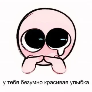 Sticker ࣪ ུ۪ . seungmin ࣪. @foreshdwst - 11