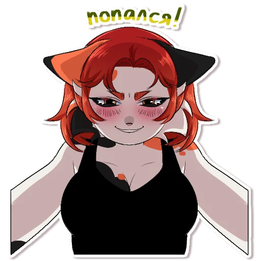 Sticker seurnikskosh - 1