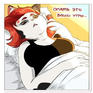 Sticker Кто прочитал, тот сдохнет - 9