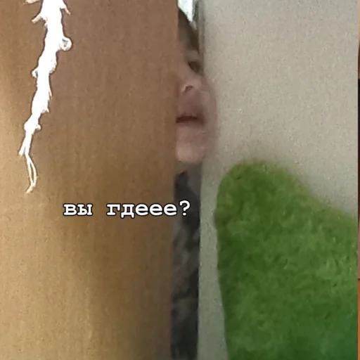 Sticker sevenaklasstop - 1