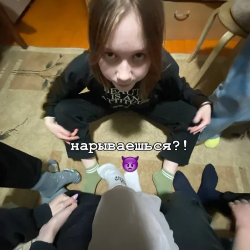 Sticker sevenaklasstop - 1