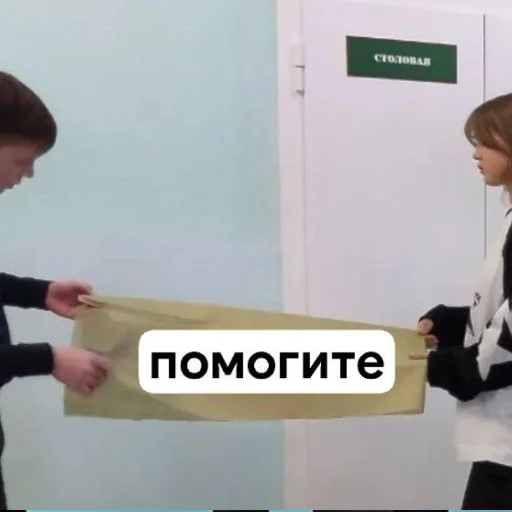 Стикер sevenaklasstop - 1