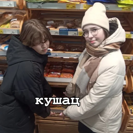 Стикер sevenaklasstop - 1