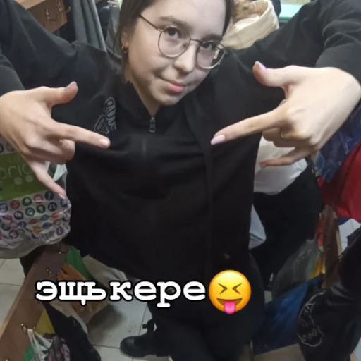 Sticker sevenaklasstop - 1