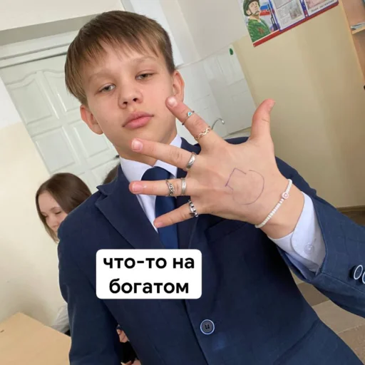 Стикер sevenaklasstop - 1