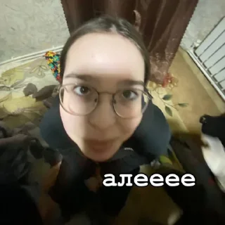 Sticker 8а эщкере - 1