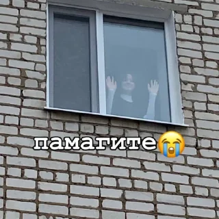 Sticker 8а эщкере - 10