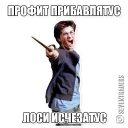 Sticker seventraders.ru - 3