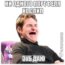 Sticker seventraders.ru - 10