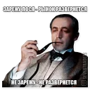 Sticker seventraders.ru - 7