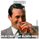 Sticker seventraders.ru - 0