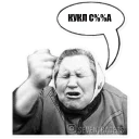 Sticker seventraders.ru - 1