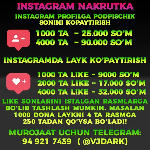 Sticker ❤️SEVGIM❤️  by  @VJ_DarK - 3