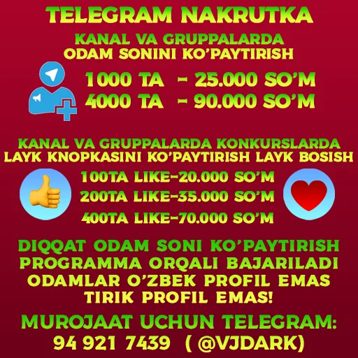 Sticker ❤️SEVGIM❤️  by  @VJ_DarK - 1