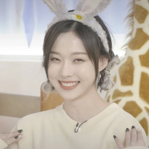 Sticker MaeveStickers :: @fStikBot - 9