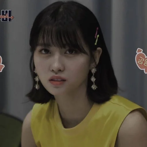 Sticker MaeveStickers :: @fStikBot - 2