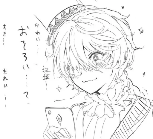 sketch line art illustration