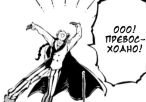 sketch line art illustration