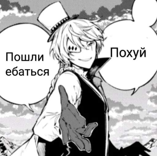 anime cartoon illustration