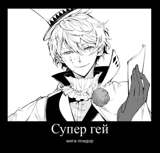 anime illustration sketch