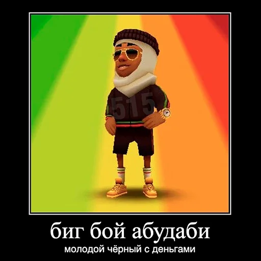 Sticker Секас наше всё by @obshyakovy - 11