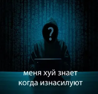 screenshot text graphics