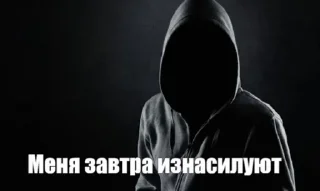 text black screenshot