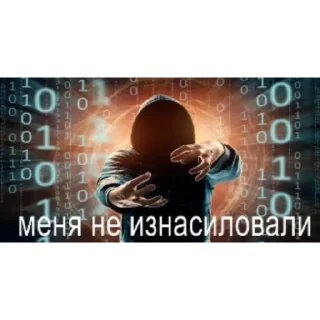 text screenshot graphic design