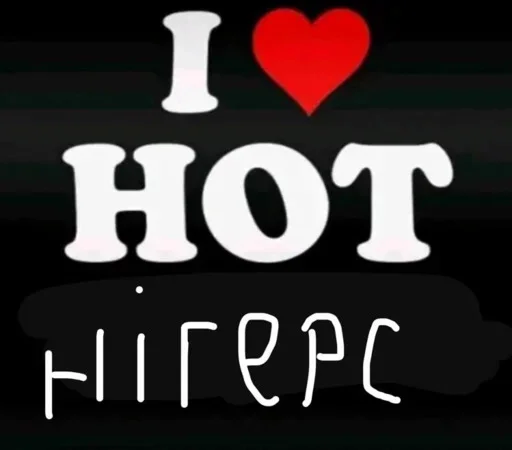 секс нига :: @fStikBot - text