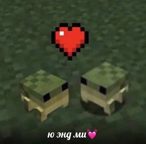 скриншот пиксел ЛЕГО