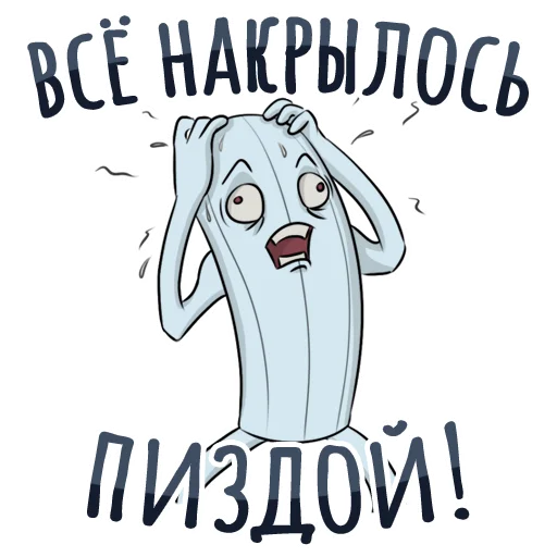 рисование клипарт иллюстрация