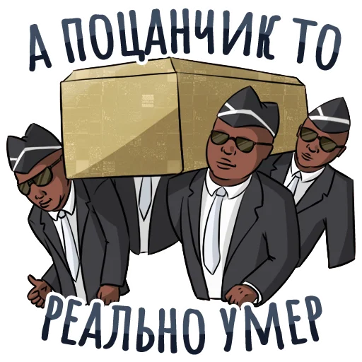 одежда человеческое лицо мужчина