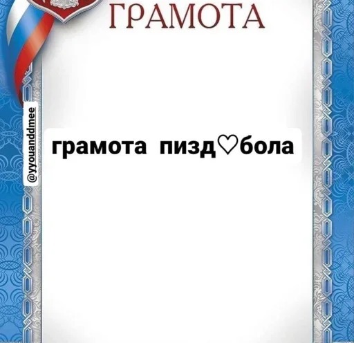 Sticker sexxxiixistick_by_stickers_stealer_bot - 1