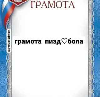 Sticker БОЛЬШЕ СТИКОВ ТУТ @sekstick - 10