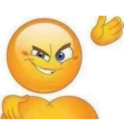 смайлик смайлик жёлтый