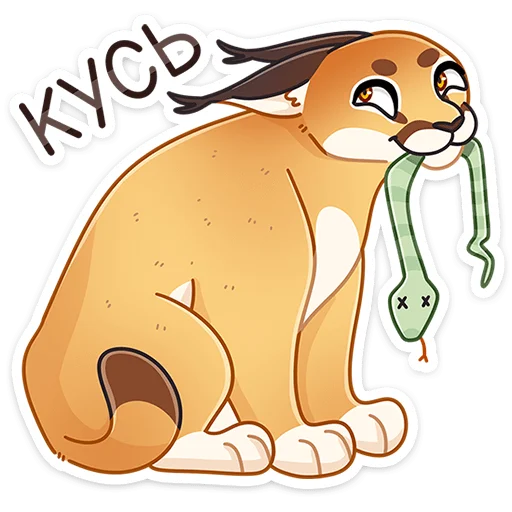 Sticker seymour_vk - 1