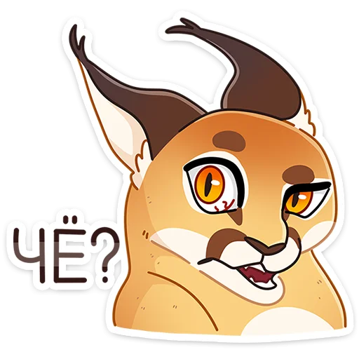 Sticker seymour_vk - 1