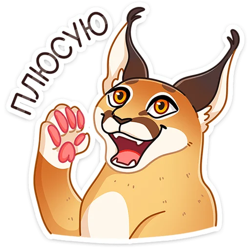 Sticker seymour_vk - 1