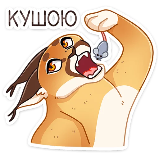 Sticker seymour_vk - 1