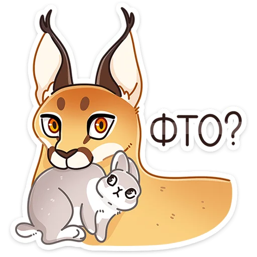 Sticker seymour_vk - 1