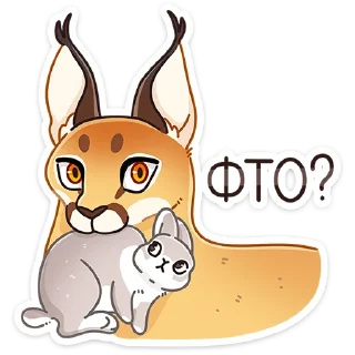 Sticker Сеймурр ::  @stickroom - 2