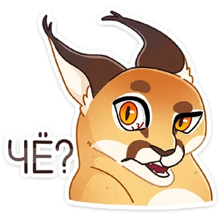 Sticker Сеймурр ::  @stickroom - 7