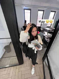 Sticker СЕЗЯ 🫡💸 @TgEmodziBot - 2