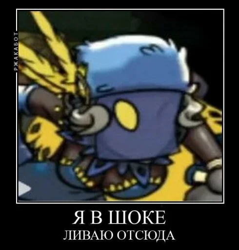 Sticker sf28fa02e85505f3582e3339a994c1a8f_by_sozdat_stikery_bot - 1