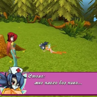 Стикер °Скуллгерс° @sozdat_stikery_bot - 11