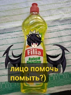 Стикер °Скуллгерс° @sozdat_stikery_bot - 10