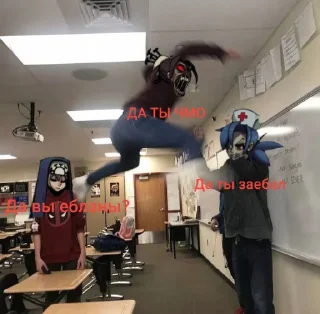 Стикер °Скуллгерс° @sozdat_stikery_bot - 7